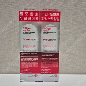 (미사용) 닥터포헤어 두피집중케어 솔루션 더블 기획 (스케일러300ml+스칼프팩250ml) 24,000원