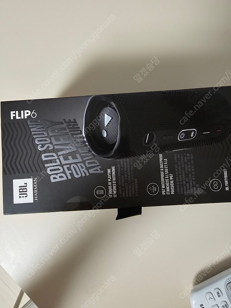 jbl flip 6 미개봉 블루투스 스피커 팝니다