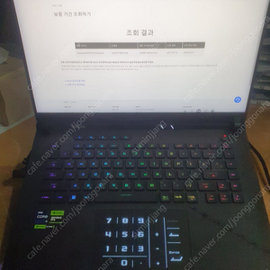 ASUS SCAR 16인치(i9 13980hx/4080/미니 led)