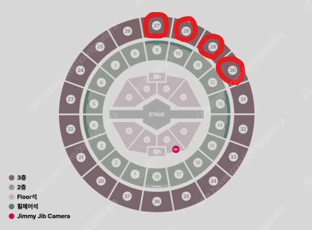 인피니트 팬미팅 콘서트 무한대집회 티켓 다량 양도합니다