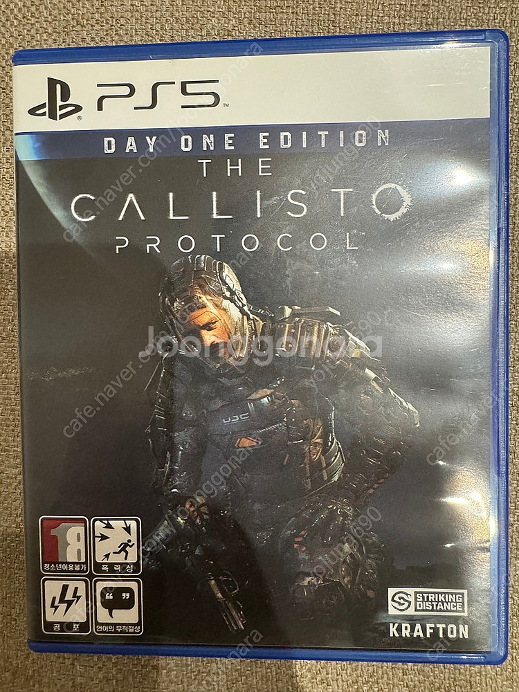 칼리스토 프로토콜 PS5--0