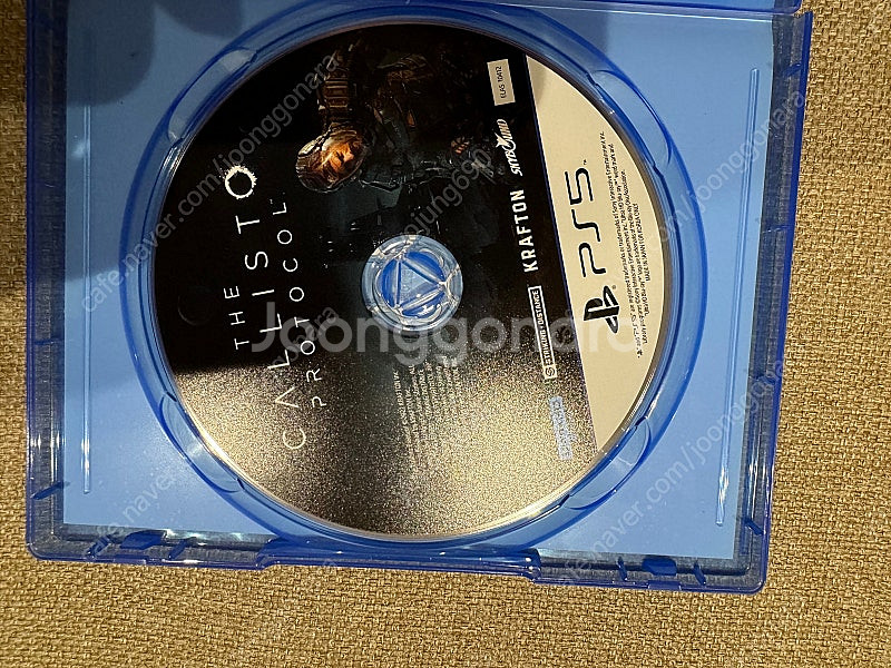 칼리스토 프로토콜 PS5--2