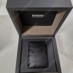 라도 시계케이스 팝니다 RADO