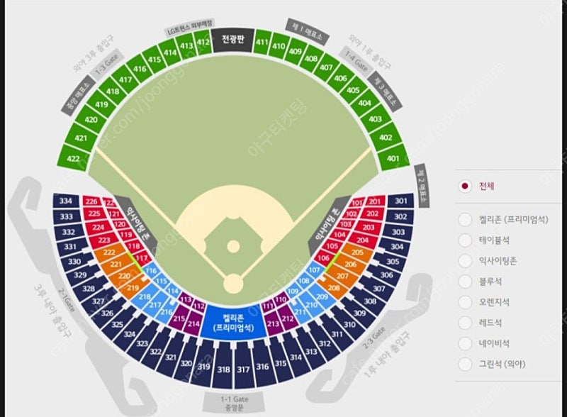 7월 2,3,4일 잠실 두산 롯데 테이블석 양도