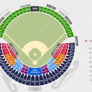 7월 2,3,4일 잠실 두산 롯데 테이블석 양도