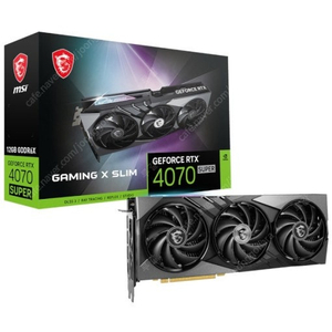 GeForce RTX 4070 SUPER 게이밍 X 슬림 D6X 12GB 트라이프로져3 팝니다