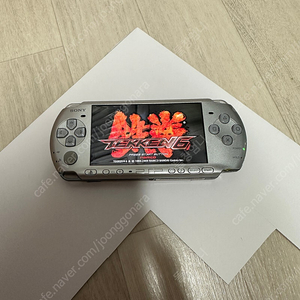 psp 3000