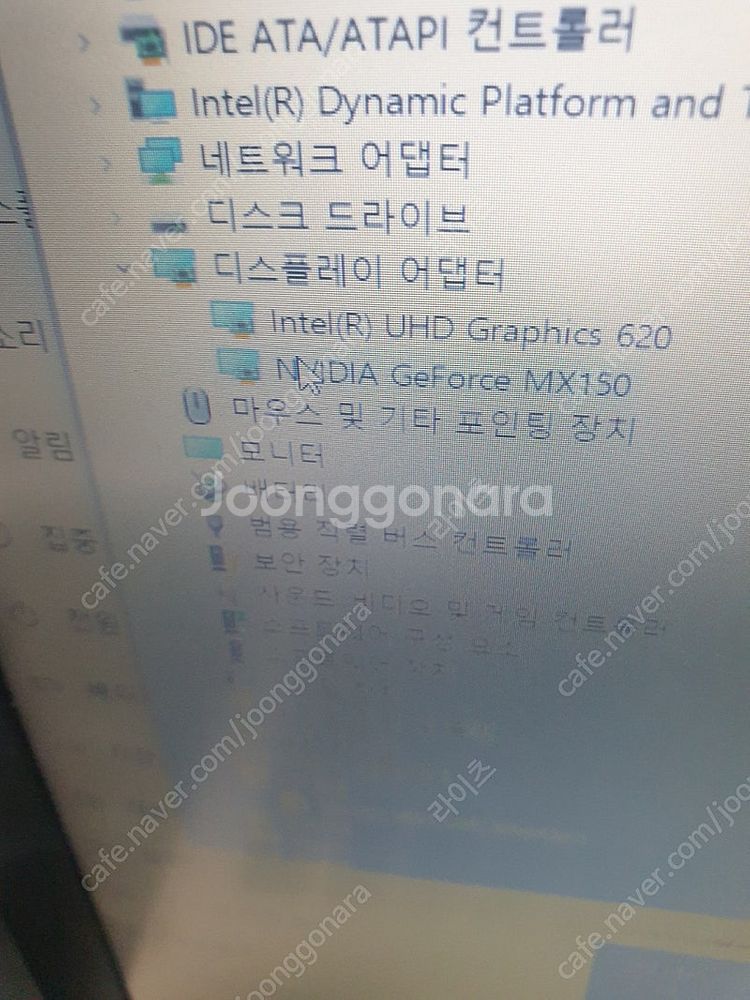 i7 8세대 노트북 싸게 팝니다 x542u--2