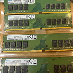 삼성 DDR4메모리 8기가 2장, 16기가 2장 팝니다.