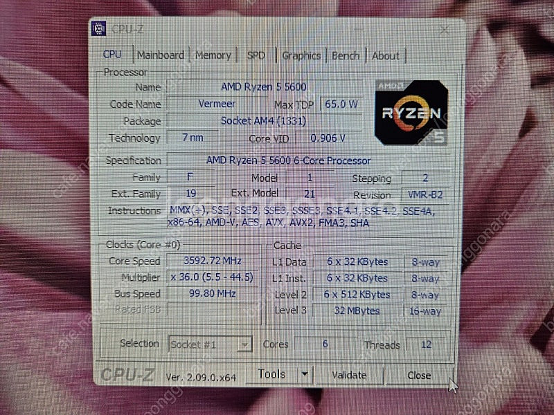 AMD 라이젠5 5600 CPU 팝니다.--1