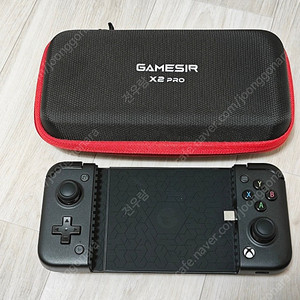 Gamesir x2 PRO 판매합니다 // ￦45,000