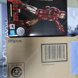 SHF 드래곤볼, SHF 아이언맨 마크3 Birth of Ironman [미개봉]팝니다. 최종가격인하.