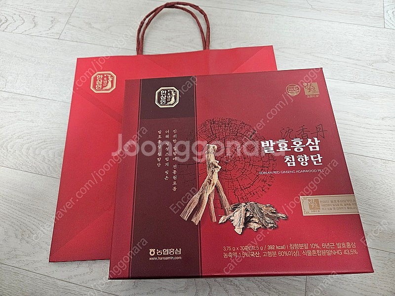 농협홍삼 한삼인 발효홍삼 침향단 30환--2