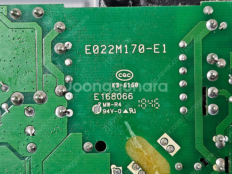 통합보드 MS35533-ZC01-01--2