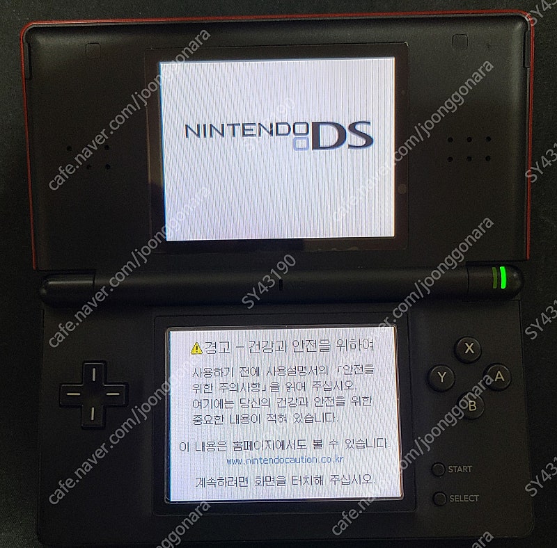 택포)닌텐도 ds lite 크림슨 블랙 팝니다