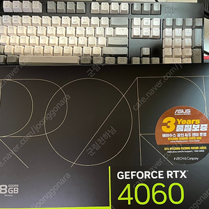 asus proart 4060 팝니다 프로아트