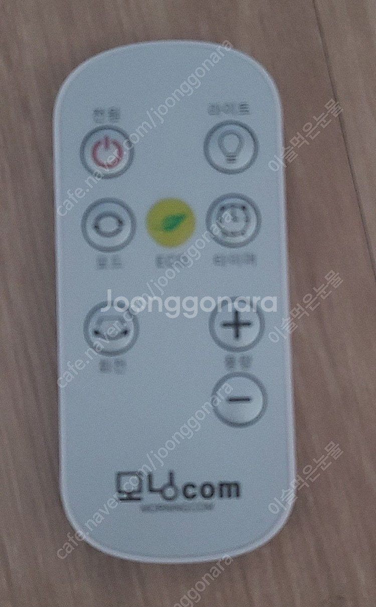 대웅 모닝컴 공기순환 3D 서큘레이터 DWF - R09...--3