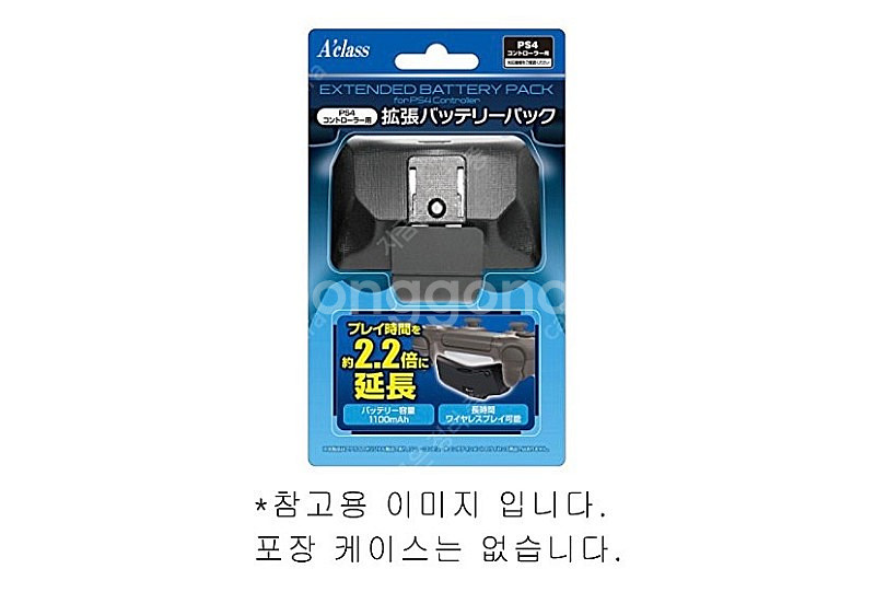 미사용] PS4 컨트롤러 충전배터리--1