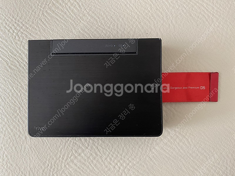 아이리버 딕플 D5 4GB--0
