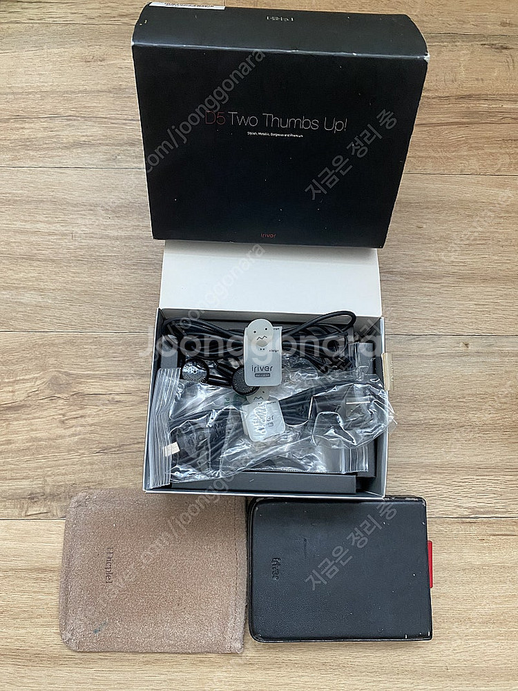 아이리버 딕플 D5 4GB--2