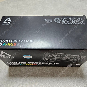 아틱 Liquid Freezer III 280 A-RGB 수랭쿨러 판매합니다.