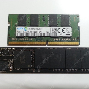 맥북에어 a1369 SSD128G DDR4 8기가램 두개일괄판매