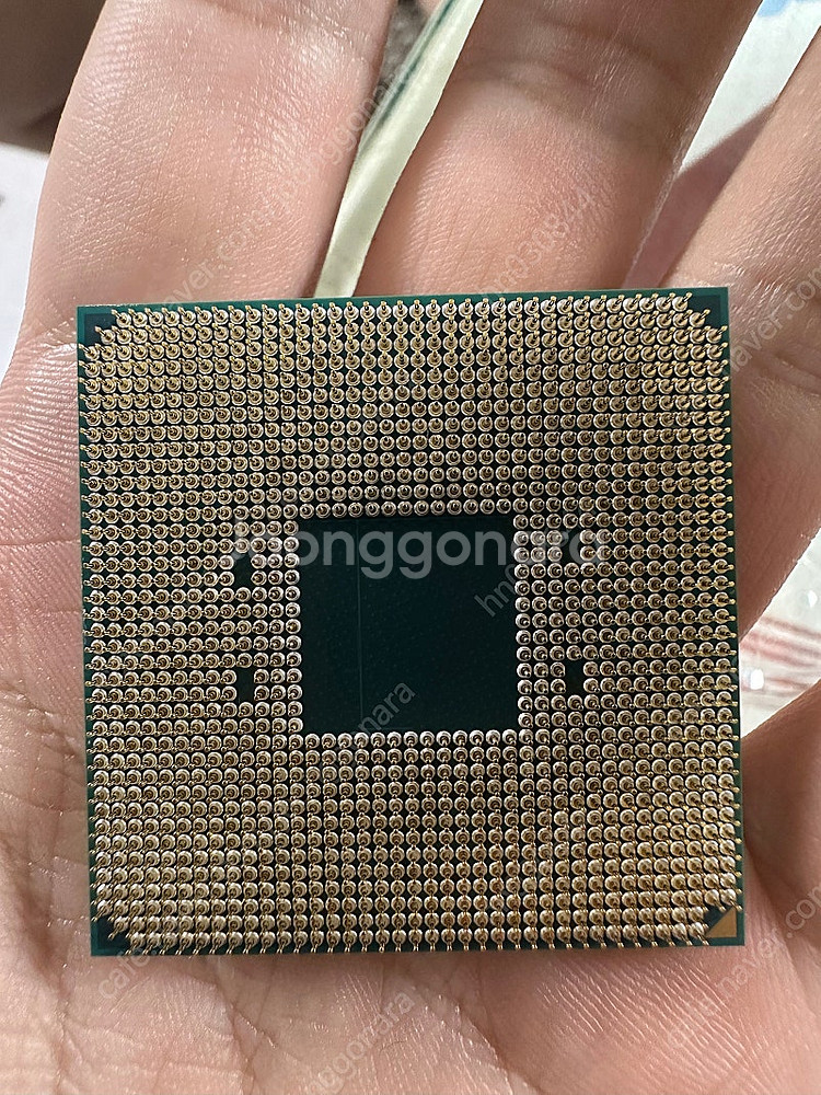 라이젠 5600x--1
