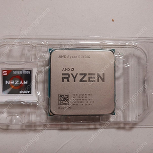 ryzen 3400G hynix ddr4 3200 8G