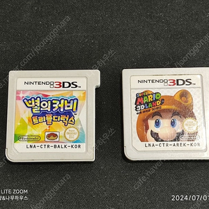 닌텐도 3ds 별의커비 트리플디럭스 수퍼마리오 3d랜드 팝니다