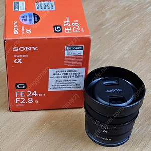 소니 sony 알파 FE 24mm F2.8 G 풀박스 (소니 24g, 24g, g트리오, e마운트)