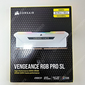 커세어 corsair 벤전스 rgb pro ddr4 32gb 미개봉