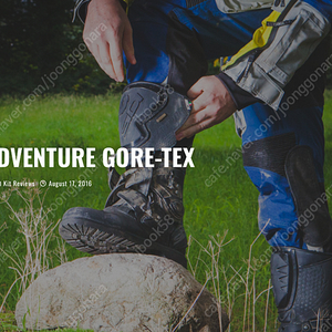 SIDI ADVENTURE GORE TEX, 시디 어드벤처 롱부츠 판매합니다.