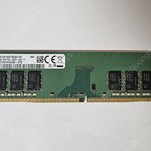 DDR4 램 8G 2666