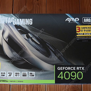 ZOTAC RTX 4090 AMP EXTREME AIRO D6X 24GB