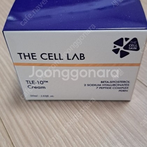 더셀랩 티엘이 크림 the cell lab tle