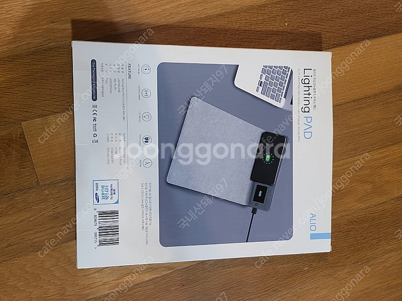 알리오 무선고속충전&마우스 패드--1