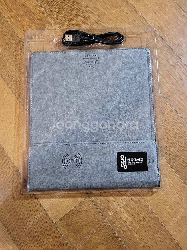 알리오 무선고속충전&마우스 패드--2