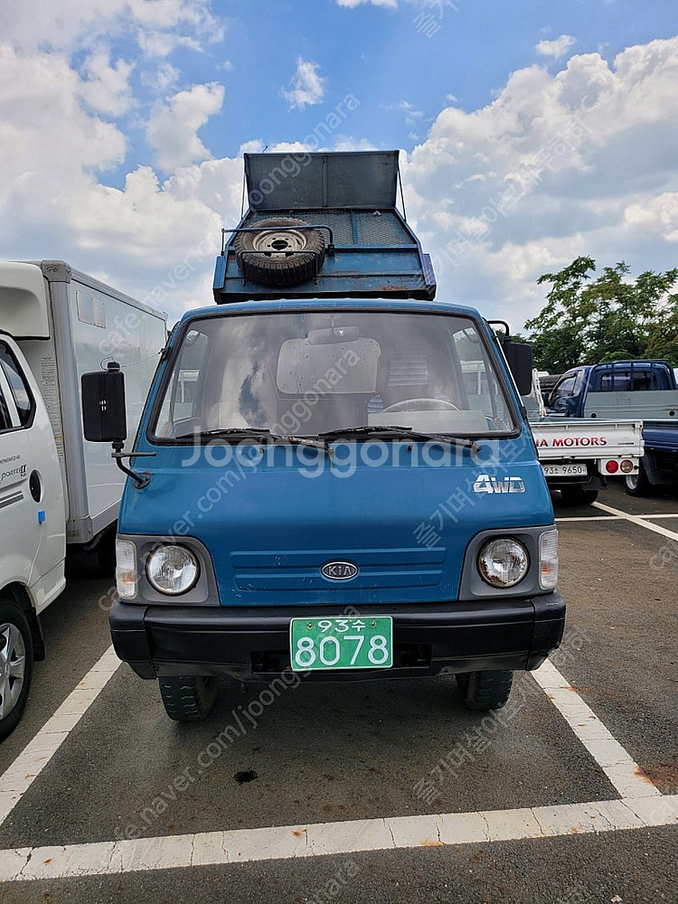 기아자동차 99년식 세레스 덤프 4WD--0