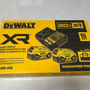 DeWALT 디월트 20V 5AH 리튬이온 배터리 & 충전기 세트 DCB205-2CK