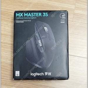 로지텍 MX Master 3S