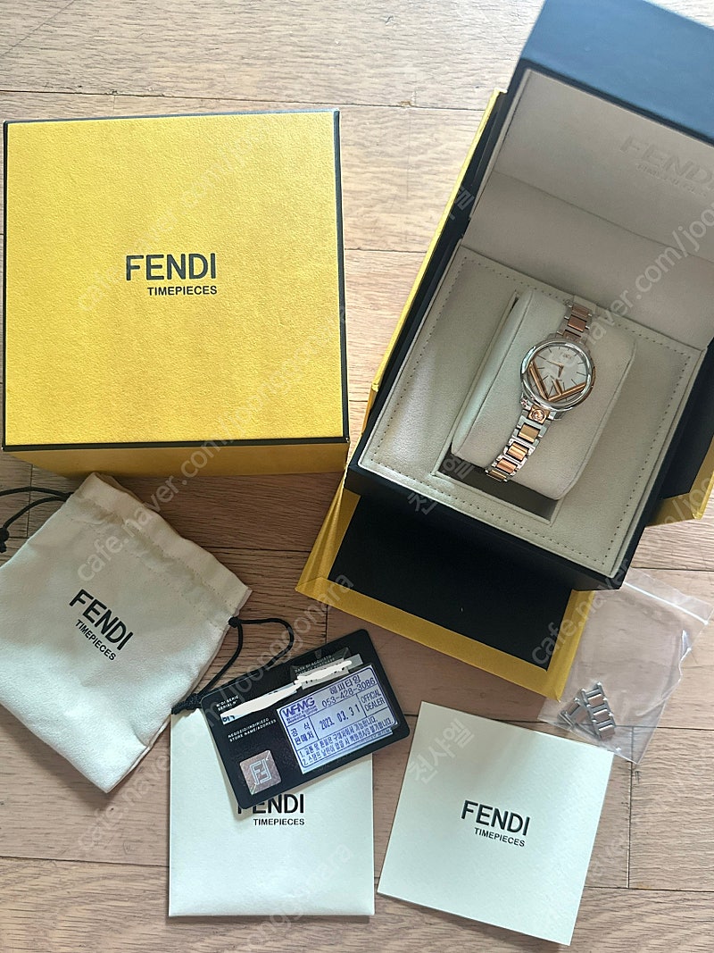(새상품/정품) 펜디 런어웨이 여성 시계