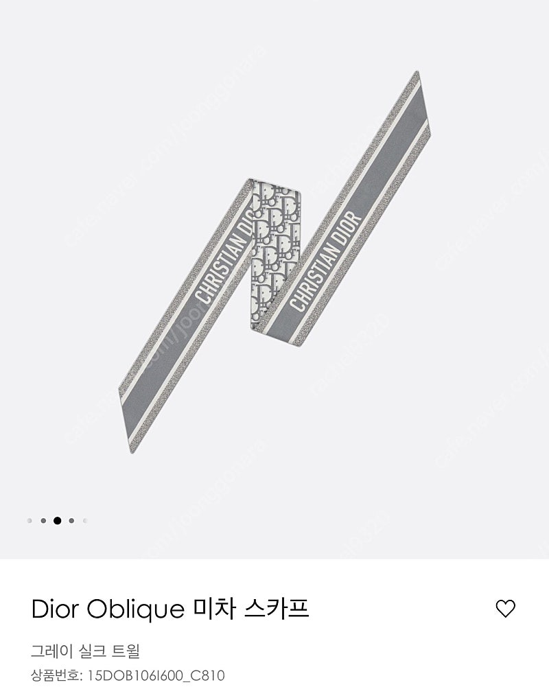 디올 Dior Oblique 미차 스카프 (그레이 실크 트윌)