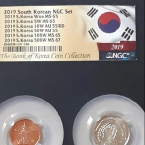 한국은행 2019년 NGC 멀티그레이딩 입니다 ㅡ무료배송ㅡ
