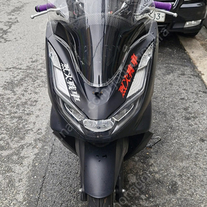 pcx125