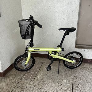 샤오미 전기 자전거 치사이클 EF1