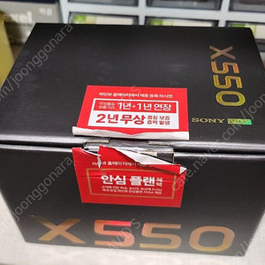 [단순개봉상품] 파인뷰 X550 Q/Q 2채널 블랙박스 판매합니다.