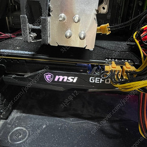 MSI RTX 3060TI 팝니다.