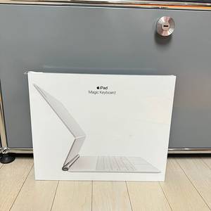 [애플] 아이패드 프로 12.9 매직 키보드