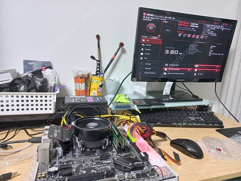 Msi b450m motar max , am4 , 라이젠