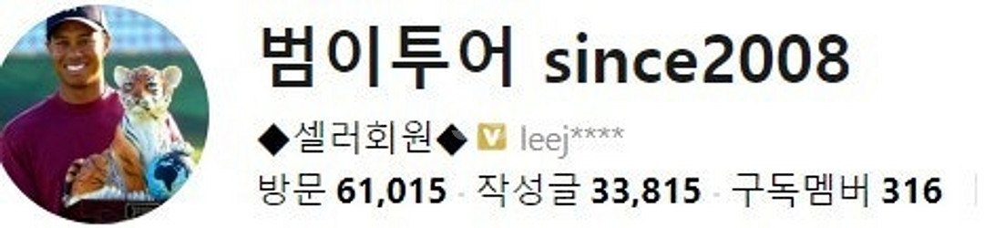 홍천오션월드+구명자켓특가~거제/천안오션어드벤처~용평발왕...--1
